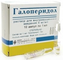 Неизбежное Вторжение Инопланетян