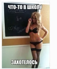 Пост c картинками  под настроение