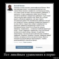 Пост c картинками  под настроение