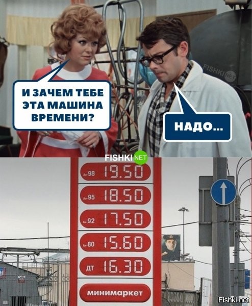 Парень сравнил цены на продукты 2014 и 2021 года