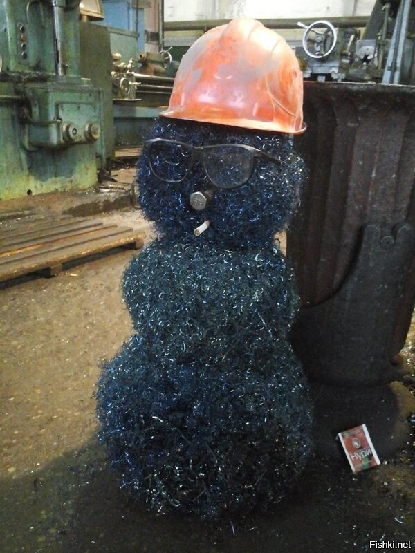 Солянка от 16.12.2021