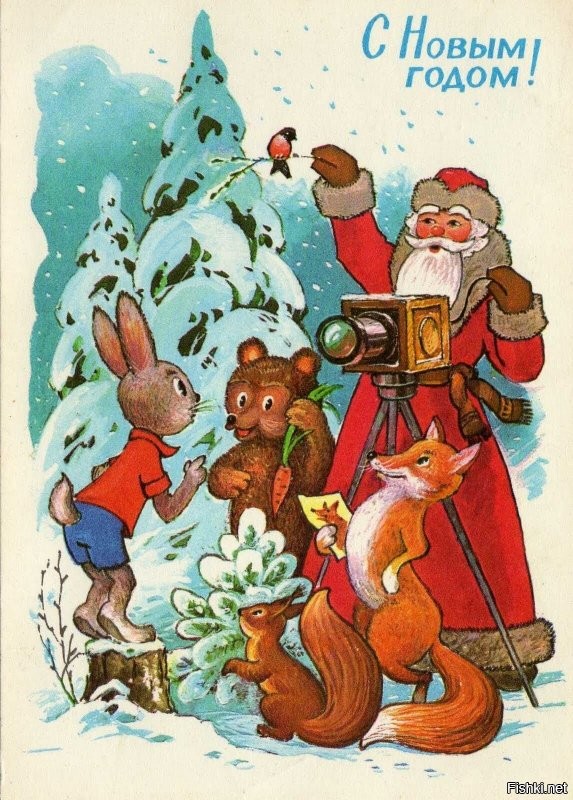 Не согласен.