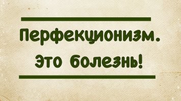 20 фотографий, которые порадуют любого перфекциониста
