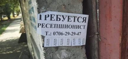 Сочные мысли, под ужасным соусом: 20 фото сегодняшней грамотности