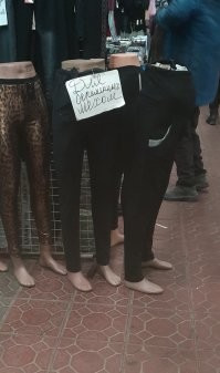 Сочные мысли, под ужасным соусом: 20 фото сегодняшней грамотности