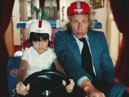 Кто помнит?