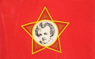 Почему на средневековых картинах младенцы выглядят как старики