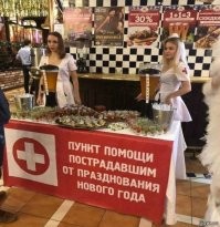 Картинки в чёрно-белых тонах. Выпуск 64