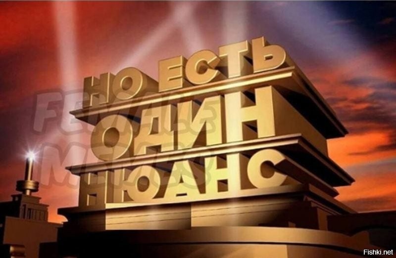 Солянка от 17.12.2021