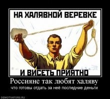 От бесплатности к платности