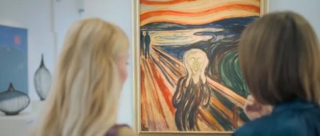 Это не крик, это спазм.