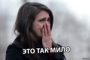 ...Мы рисовали с ними солнышко, один сказал, что хочет стать врачом и спасать людей....