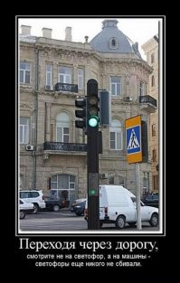 В Петербурге пьяный водитель на скорости снес пешеходов и попытался сбежать