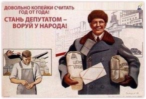 Губернатор Волгоградской области пополнил золотой фонд нецензурных изречений чиновников