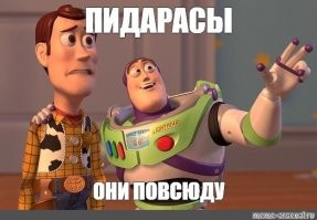 Наш человек в булочную на такси не ездит!
