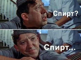 Появилось видео из кабины поливочной машины, которую опрокинул самолёт в Шереметьево