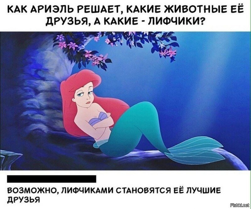 Солянка от 17.12.2021