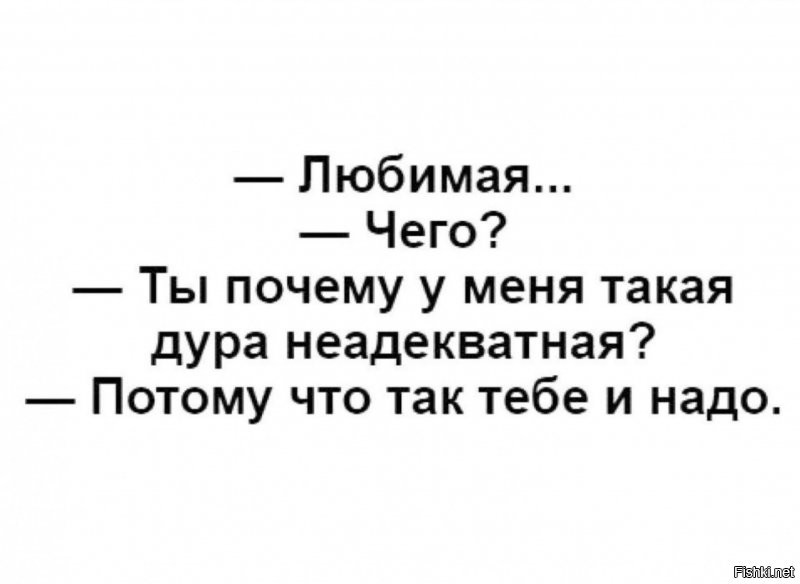 Солянка от 17.12.2021