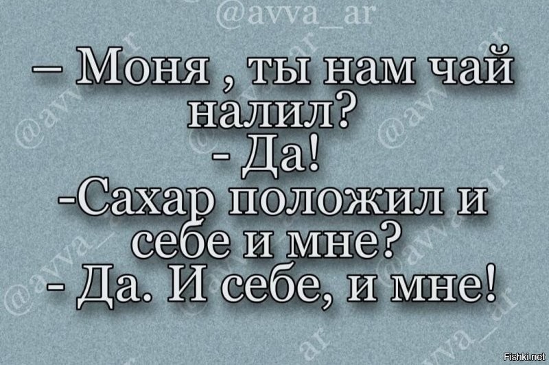 Солянка от 17.12.2021
