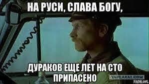 В Екатеринбурге грабитель аптеки дал фармацевту номер телефона для перевода