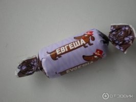 Тут тож неоднозначно)))