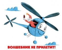 В США попало на видео падение вертолета на оживленную трассу