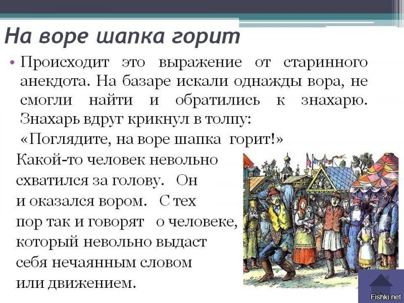 Солянка от 17.12.2021