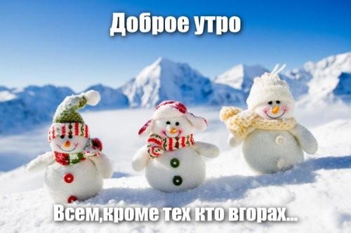 Солянка от 17.12.2021