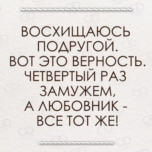 Солянка от 17.12.2021