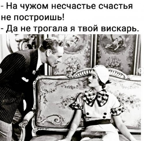Как-то в Солянке никакого намёка на пятницу