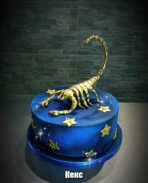 Салат из хурмы с мандарином