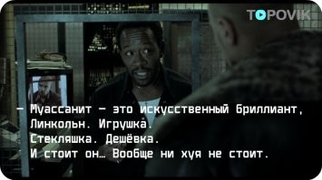 19 камней и минералов, которые поражают своей необычностью