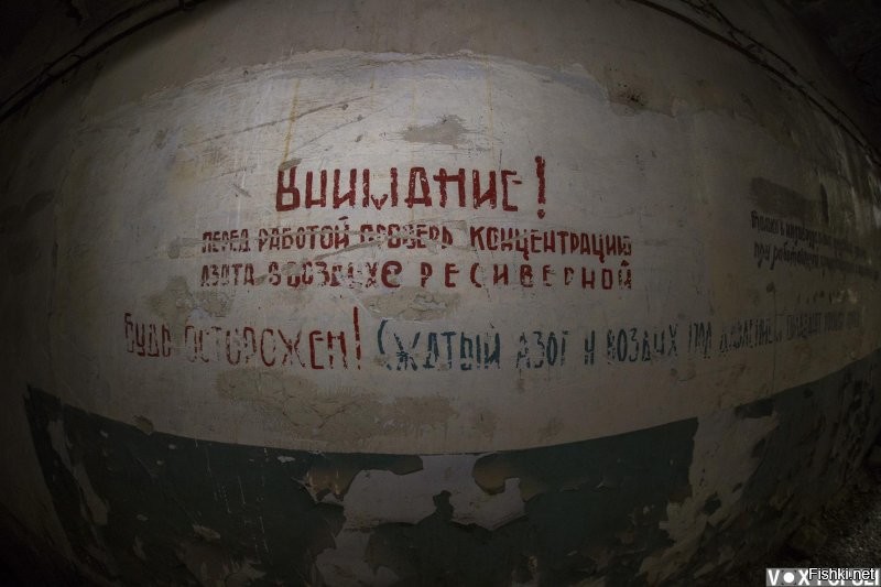 Солянка от 17.12.2021