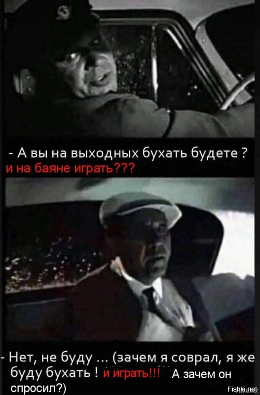 Солянка от 17.12.2021