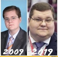 у нас тоже такой есть