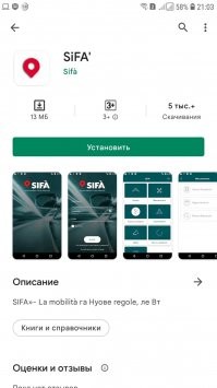 Картинки в чёрно-белых тонах. Выпуск 64