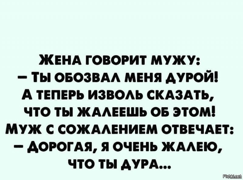 Солянка от 17.12.2021