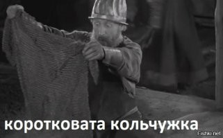 Пенсионер честно оценил шторы в своем новом доме