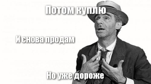 Солянка от 17.12.2021