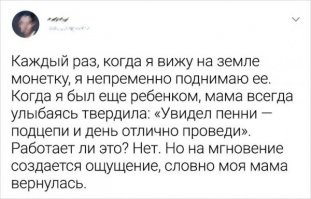 ЖЕНИСЬ !!! )))