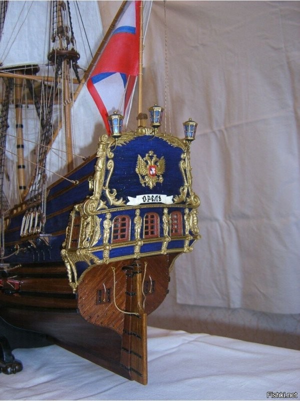 Фрегат по другому выглядел.