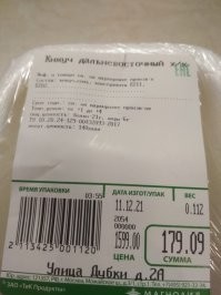 Подборка смешных фотографий и картинок