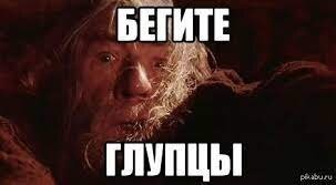 Хорошего Всем начала выходных