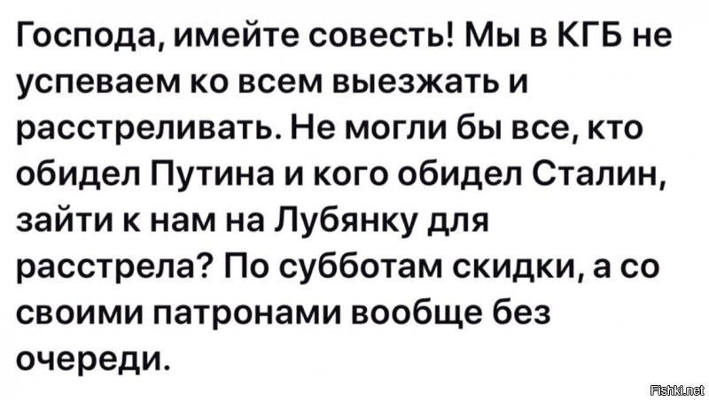 Сознательность - сами на суд пришли.