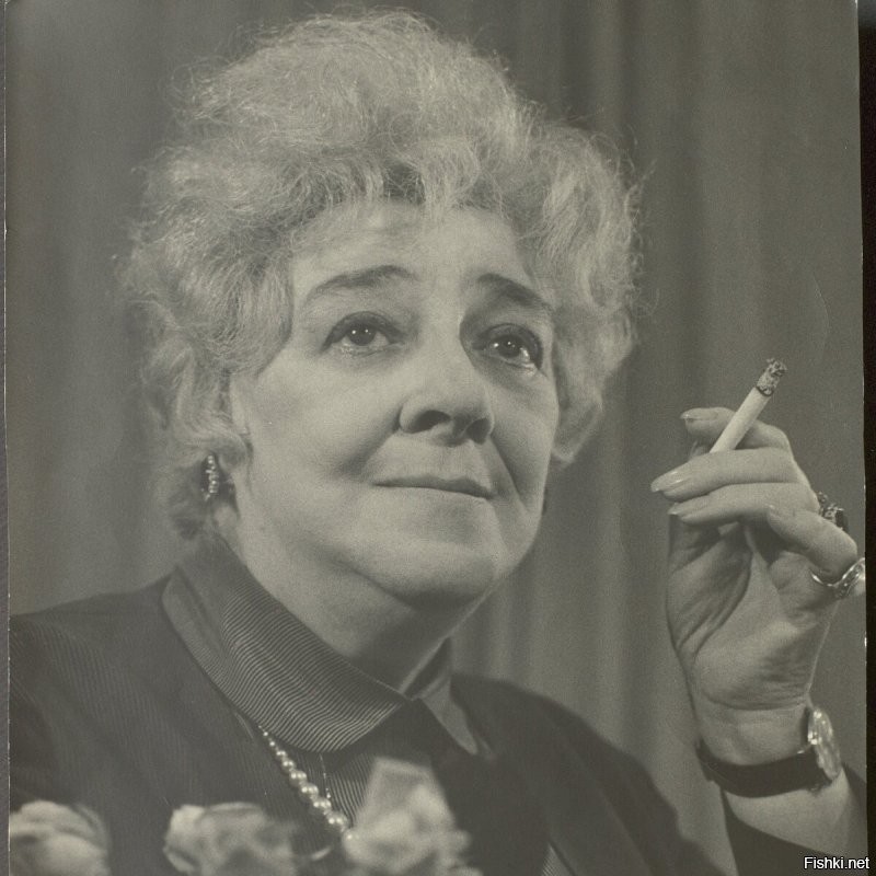 Солянка от 18.12.2021