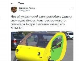 "Запор" от "ФЕСТАЛ"