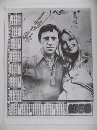 И не только Сталина!