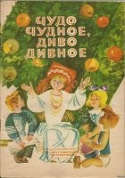 СтоИшь на остановке и не хрена нет ни одного трамвая ,ждёшь минут 40,а тут х.у.я.к, здравствуйте пож-ста.