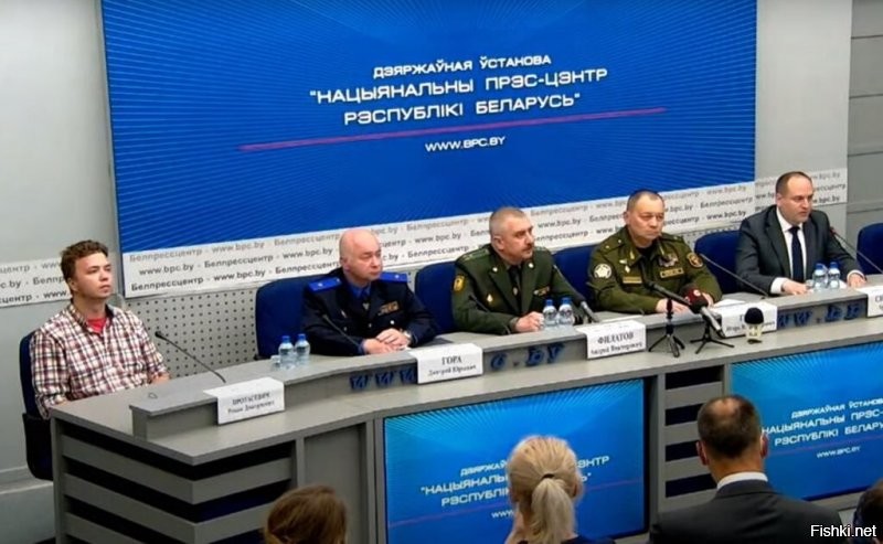 Почему бы бацьке не провести открытую конференцию с этим военным. Созвать кучу журналистов и так сказать представить миру обвинения. "Протасевич -2."
А так больше похоже на хлопанье ладошкой по жопе...