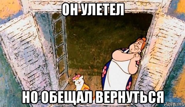 Солянка от 18.12.2021